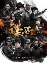 激情av资源网