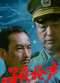久青草青综合在线视频